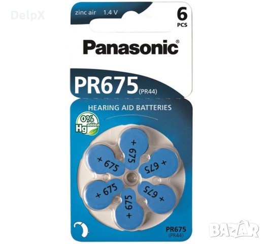 Цинкова въздушна батерия PANASONIC за слухов апарат 1,4V PR675 (ZA675), снимка 1