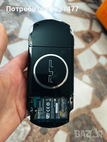 psp 3004 моля четете описанието , снимка 2 - PlayStation конзоли - 52892631