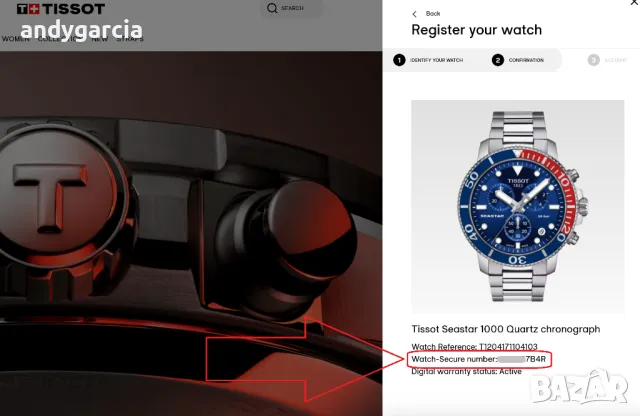  TISSOT SEASTAR 1000 CHRONOGRAPH T120.417.11.041.03 ЧИСТО НОВ часовник с хронограф, снимка 17 - Мъжки - 49782326