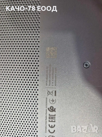 Лаптоп HP ProBook 440 G8, снимка 2 - Лаптопи за работа - 53615392