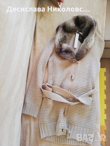 Дамска жилетка, снимка 1