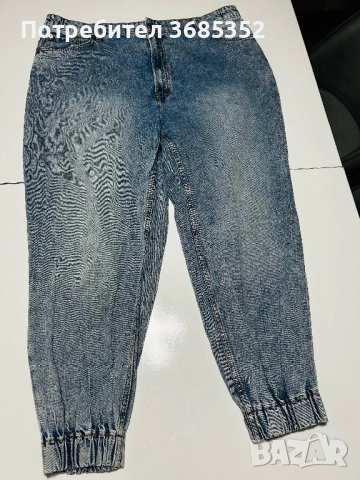 Дамски дънки H&M DIVIDED 