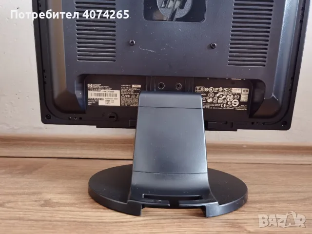 Монитор за компютър 17 инча HP Model L1706, снимка 4 - Монитори - 49524541