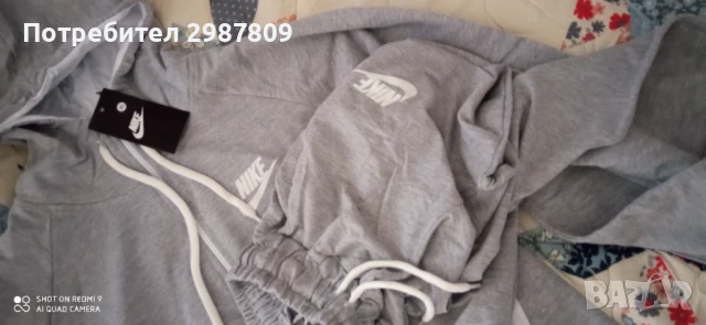 Нов Дамски Спортен Комплект Пролет - Есен, снимка 10 - Спортни екипи - 50917774