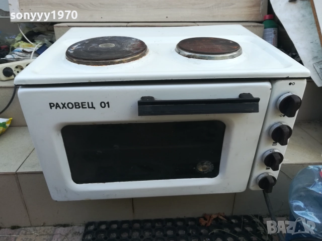 ПРОДАДЕНА-РАХОВЕЦ-ЗДРАВА ИДЕАЛНА 3010251813, снимка 2 - Печки, фурни - 52238120