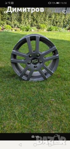 Джанти MSW BY OZ 15" 5x 112 стават за повечето модели с този размер 