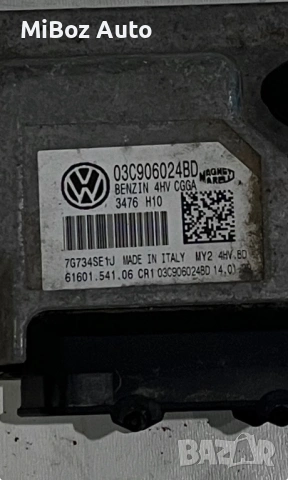Компютър двигател ECU Фолксваген Голф 6 VW Golf, снимка 2 - Части - 53582362