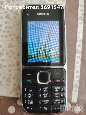 Нокия C2-01