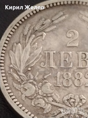 Сребърна монета 2 лева 1882г. КНЯЖЕСТВО БЪЛГАРИЯ СТАРА РЯДКА ЗА КОЛЕКЦИОНЕРИ 38571, снимка 3 - Нумизматика и бонистика - 41516507