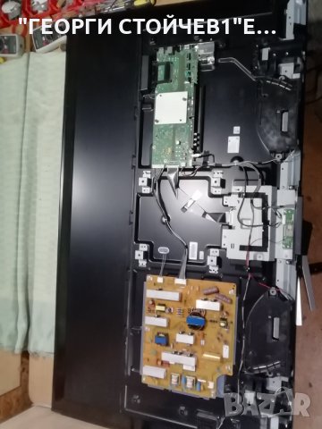 KD-55XF7596 1-982-454-11 APS-395/B(CH) 1-980-310-21  47-6021164  4-724-194-22, снимка 3 - Части и Платки - 35720937