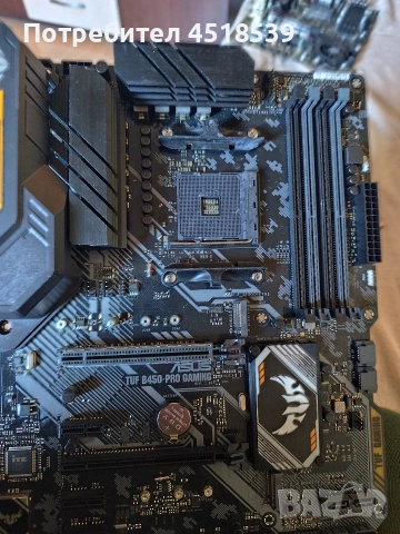дъно b450-pro tuf