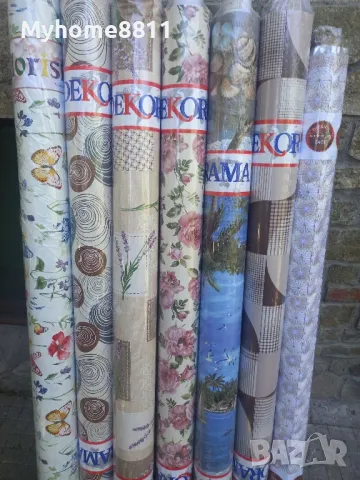 Мушама на метър 