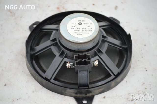 Високоговорители за BMW 3 Series E46 Sedan, BMW 65.13-8 368 233, снимка 2 - Части - 39747035