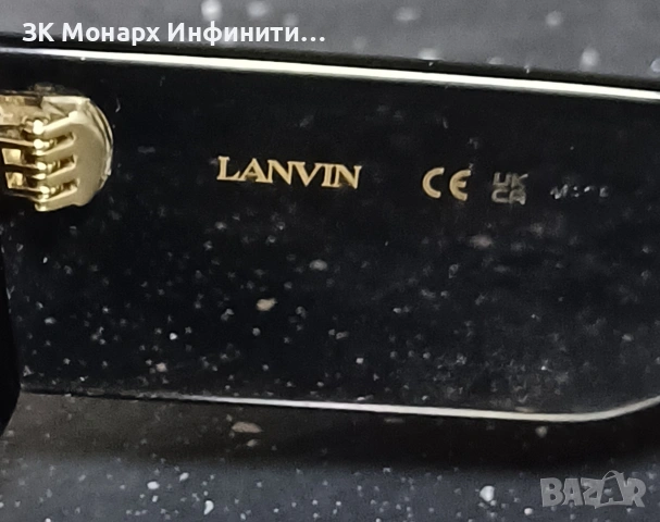 Очила LANVIN LNV673S 001 52□19 140, снимка 4 - Слънчеви и диоптрични очила - 53714837