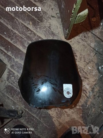 Слюда Peugeot Eliseo 50, снимка 2 - Мотоциклети и мототехника - 40257606