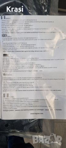 Мотоциклетно покривало за крака, за скутер Honda Forza BAGSTER BOOMERANG (XTB140) HONDA 125 FORZA, снимка 6 - Аксесоари и консумативи - 38806879