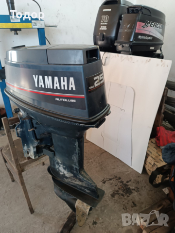 Продавам извънбордов д-л Yamaha 25/40HP, в добро състояние, внос от Италия