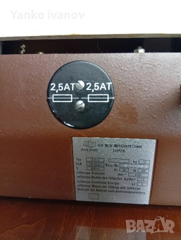 Медицинска апаратура центруфуга, снимка 3 - Медицинска апаратура - 51292951