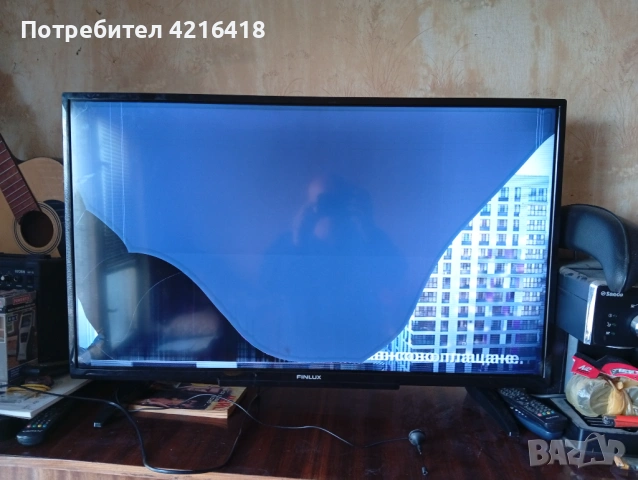 ТВ .ФИНЛУКС  НА ЧАСТИ