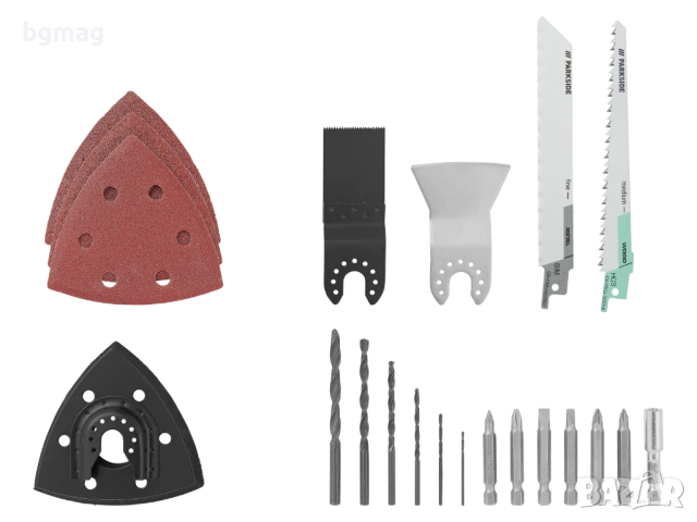 PARKSIDE PKGA 20-Li C2 комбиниран инструмент 3 в 1 стартов комплект,с батерия и зарядно устройство, снимка 14 - Винтоверти - 53181605