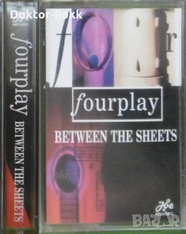 6. Джаз и класика -  издания на аудио-касети, 8 лв. бройката, снимка 11 - Аудио касети - 33764274