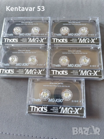Аудио касети That's MG-X90 metal