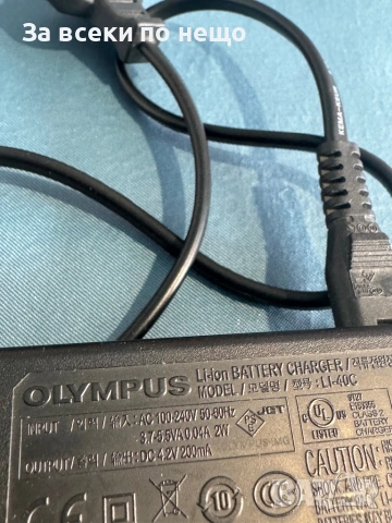 Оригинално Зарядно Olympus Li-40C за батерии Olympus Li-40B, Li-42B, снимка 6 - Батерии, зарядни - 53330924