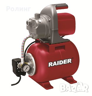 ХИДРОФОР RAIDER RD-WP1200J код 071104, снимка 1 - Напояване - 35752526