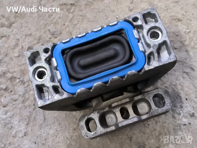 Тампон двигател за Голф 5 Ауди А3 Пасат VW Golf 5 Audi A3 8P Passat Touran Jetta 1K0199262J, снимка 3 - Части - 50352259
