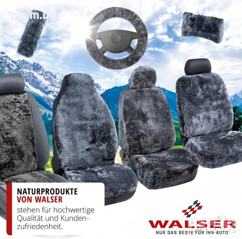 универсален калъф за седалка 100% агнешка кожа, Walser-Австрия, снимка 9 - Аксесоари и консумативи - 39093486