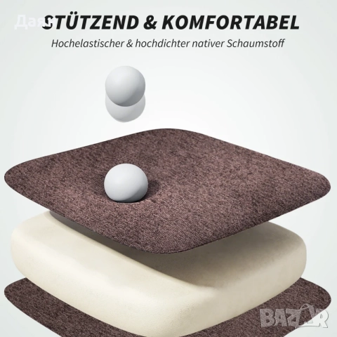 Тапициран офис стол HOMCOM, снимка 4 - Столове - 52721562