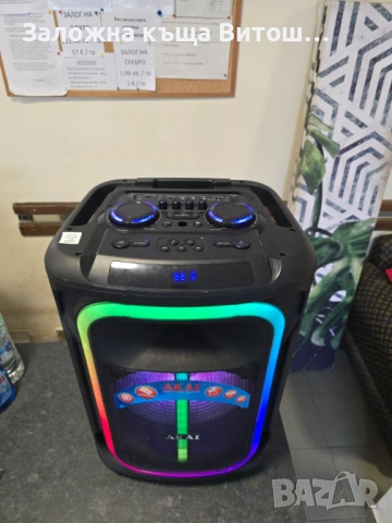 Bluetooth Колона Akai ABTS-15 PRO Volcano 75W , снимка 2 - Bluetooth тонколони - 53728260