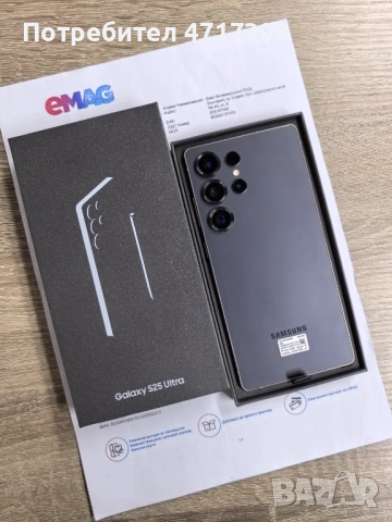 Samsung Galaxy S25 Ultra 12/256GB с Гаранция, снимка 2 - Samsung - 53565484