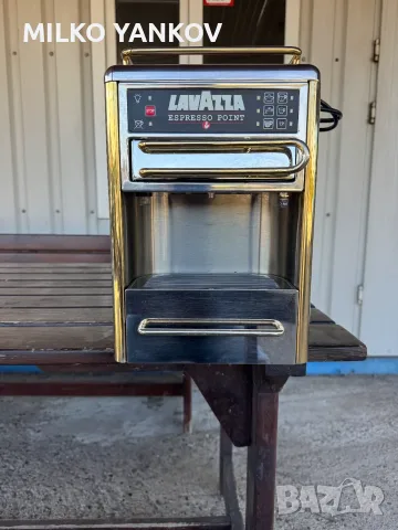 Кафемашина LAVAZZA ESPRESSO POINT използвана
