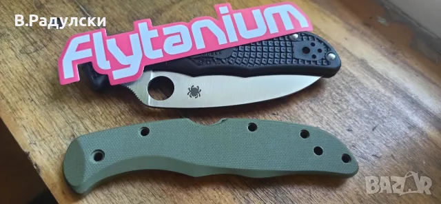 Spyderco Endura и Microtech MSI custom , снимка 11 - Ножове - 56333162