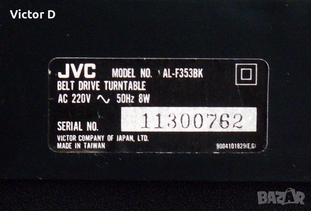  JVC AL-F353 - Грамофон, снимка 13 - Грамофони - 41372096