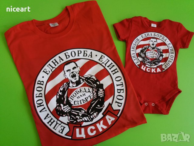 Тениска ЦСКА , снимка 2 - Спортни дрехи, екипи - 42432264