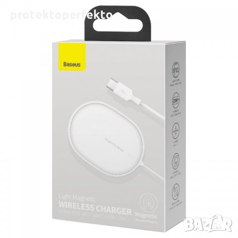Магнитно зарядно Baseus 15W MagSafe iPhone 12, снимка 6 - Аксесоари за Apple - 34153910