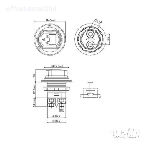 Ключ Маса Прекъсвач на Акумулатор за Автомобил Камион Трактор 100A, снимка 2 - Аксесоари и консумативи - 41978998