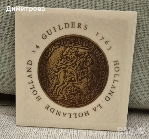 4 броя плочки/ монети , снимка 4 - Колекции - 52127899