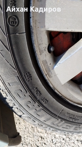 4бр алуминиеви джанти за рено лагуна 2 16 цола 5х108 с гуми 320лв., снимка 2 - Гуми и джанти - 51698542