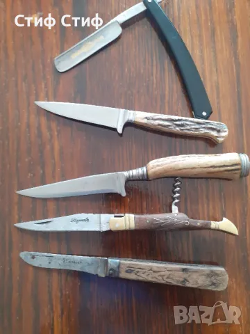 Сгъваеми ножки , снимка 2 - Антикварни и старинни предмети - 50335264