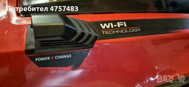 Косачка робот , снимка 4 - Градинска техника - 53742336