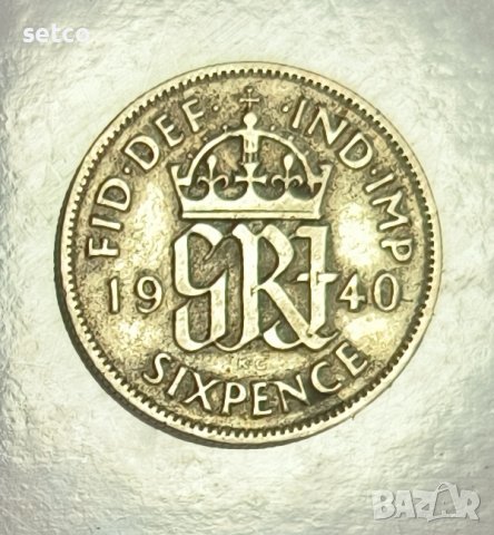 Великобритания 6 пенса 1940 година е141