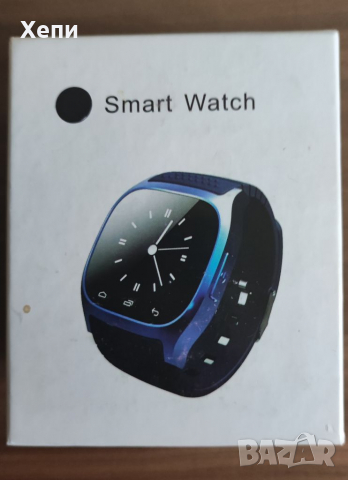Смарт часовник 