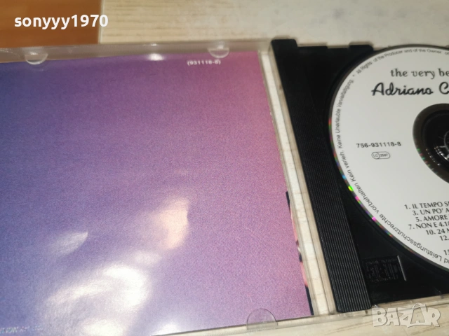 ADRIANO CELENTANO CD 0202261951, снимка 8 - CD дискове - 53328373