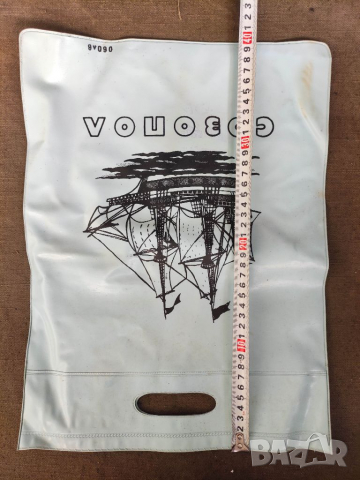 Продавам Торбичка Созопол 0.60 стотинки НРБ  , снимка 3 - Други ценни предмети - 36319484