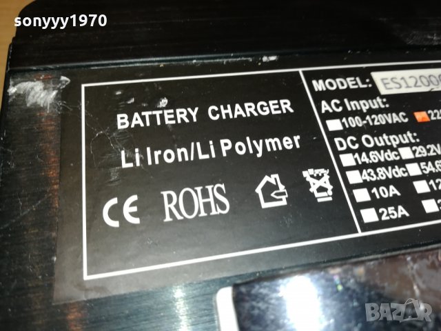 BIG BATTERY CHARGER LI IRON/LI POLYMER 2610211214, снимка 9 - Други инструменти - 34587327