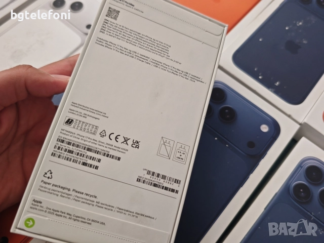НАЛИЧНИ!!! iPhone 17 Pro Max 256GB Orange , Blue, снимка 11 - Apple iPhone - 52129679