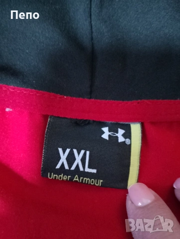 Мъжко горнище , снимка 3 - Спортни дрехи, екипи - 53304833